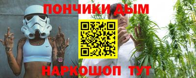 герыч Мариинск