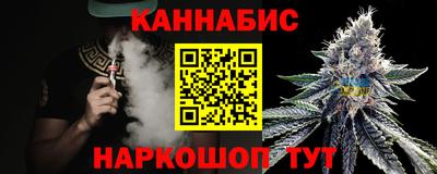 кокаин перу Малоярославец