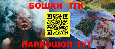 кокаин перу Малоярославец