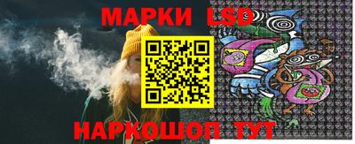 герыч Мариинск