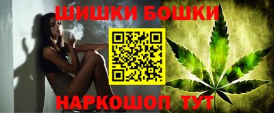 кокаин перу Малоярославец