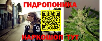 герыч Мариинск