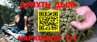 герыч Мариинск