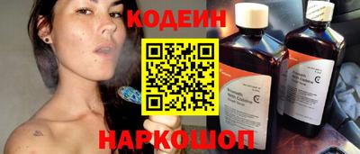 кокаин перу Малоярославец