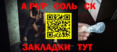 кокаин перу Малоярославец