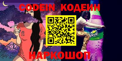 кокаин перу Малоярославец