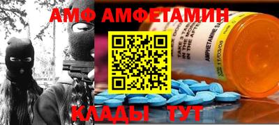 кокаин перу Малоярославец