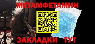 кокаин перу Малоярославец