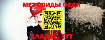 марки nbome Малгобек