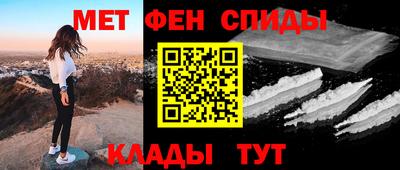 кокаин перу Малоярославец