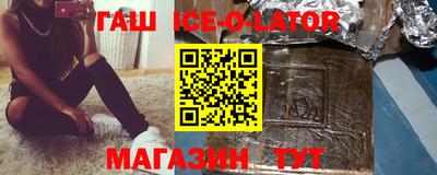 кокаин перу Малоярославец