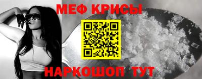 кокаин перу Малоярославец