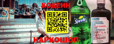 кокаин перу Малоярославец