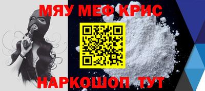 кокаин перу Малоярославец