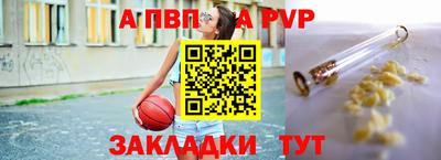 кокаин перу Малоярославец