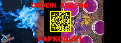 кокаин перу Малоярославец