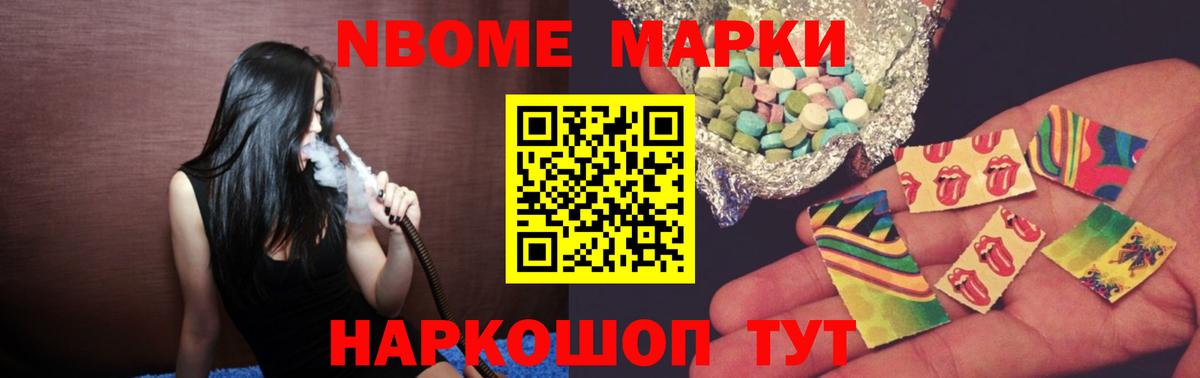Лсд 25 экстази ecstasy  LSD-25 экстази  ЛСД экстази ecstasy  Ростов Великий  Вход с VPN 