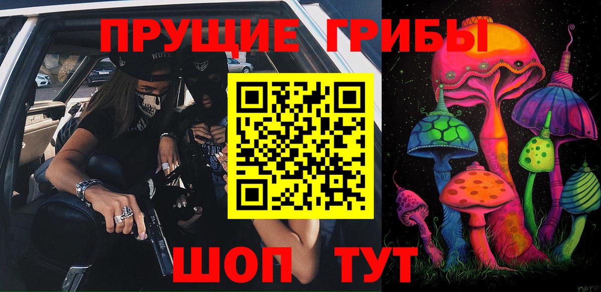 НБОМе  Ростов Великий  ГАШИШ  Меф МЯУ МЯУ   Метамфетамин  Каннабис  Вход с VPN  МЕФ  LSD-25  Кокаин  А ПВП СОЛЬ  